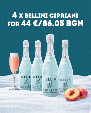 Bellini 4 за 44€
