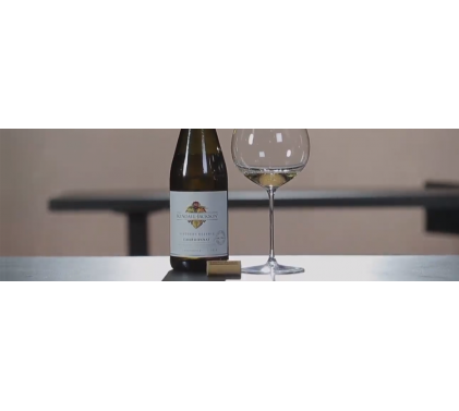 SeeWines представя Vintner's Reserve Chardonnay