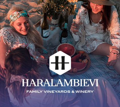 Мотото на изба Хараламбиеви е - ВИНОТО е нашата ЛЮБОВ – ЛОЗЕТО е нашия импулс!