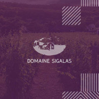 Domaine Sigalas