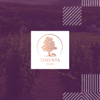 Симента