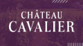 Шато Кавалие