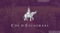 Château Cos d'Estournel