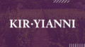 Кир Яни