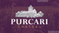 Пуркари
