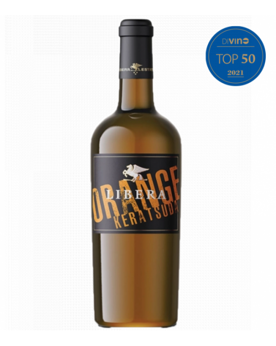 Керацуда Orange