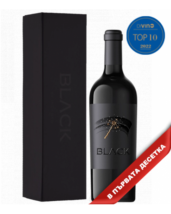 Incanto Black в луксозна кутия