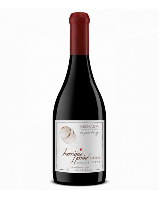 Barrique Point Syrah