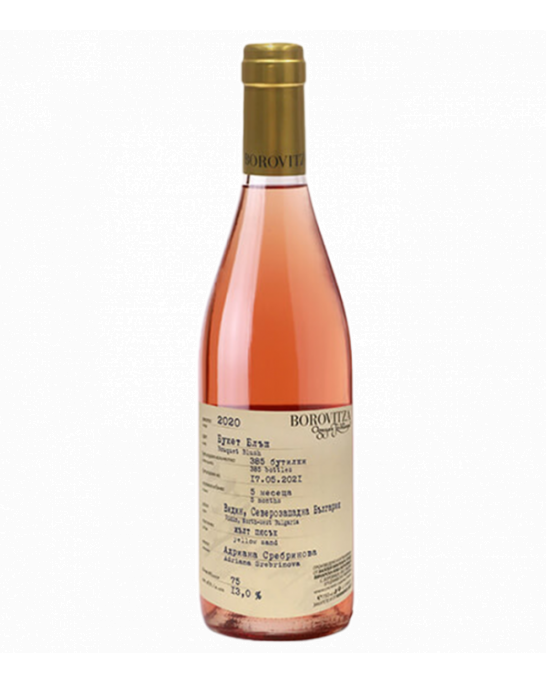 Borovitsa Blush Bouquet