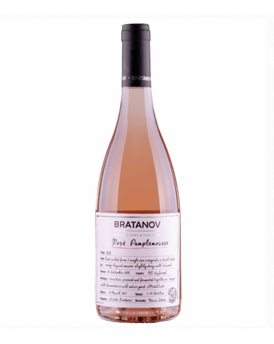 Rose Pamplemous Bratanov