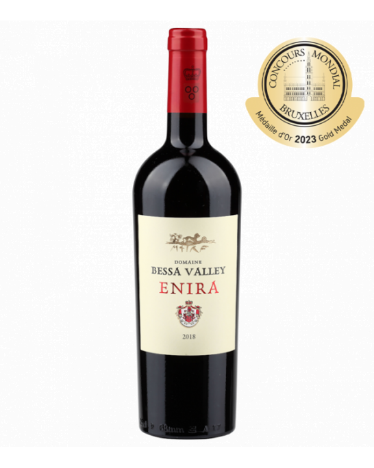Enira Bessa Valley