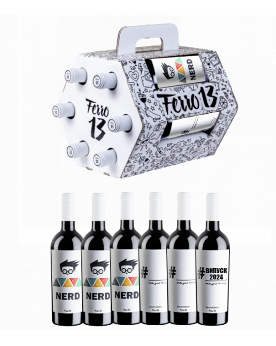Ferro 13 Pack Pro 2024