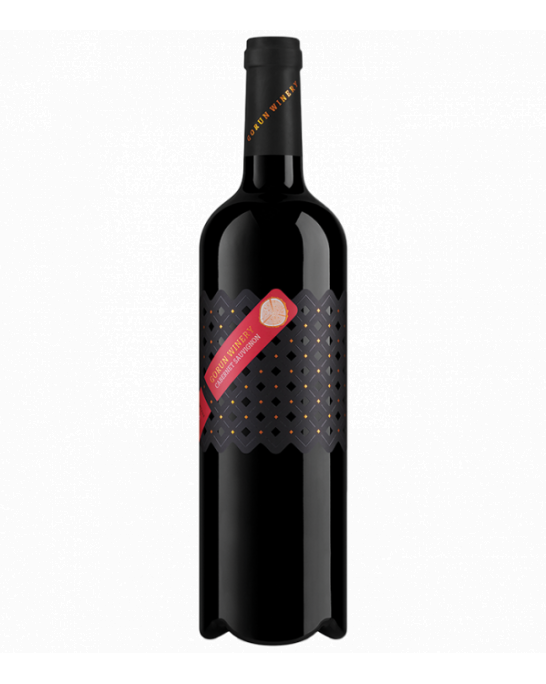 Cabernet Sauvignon Gorun