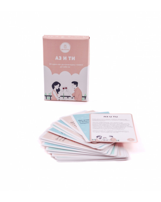 Me and You Moments Card Box