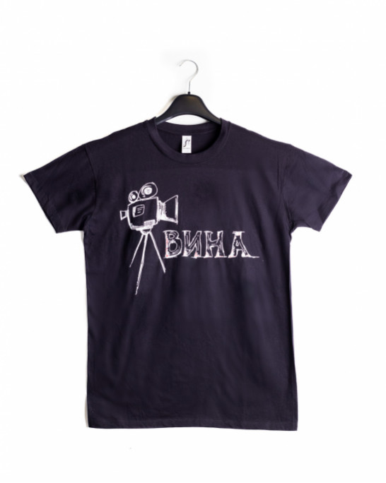 Black T-shirt Vina