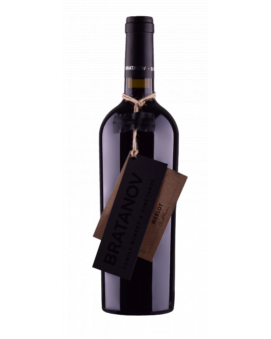 Merlot Rezerve 2017 Bratanov