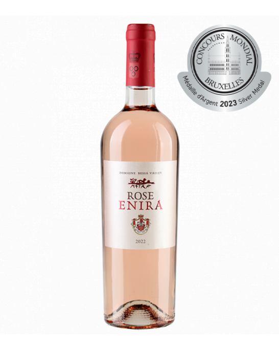 Enira Rose Bessa Valley