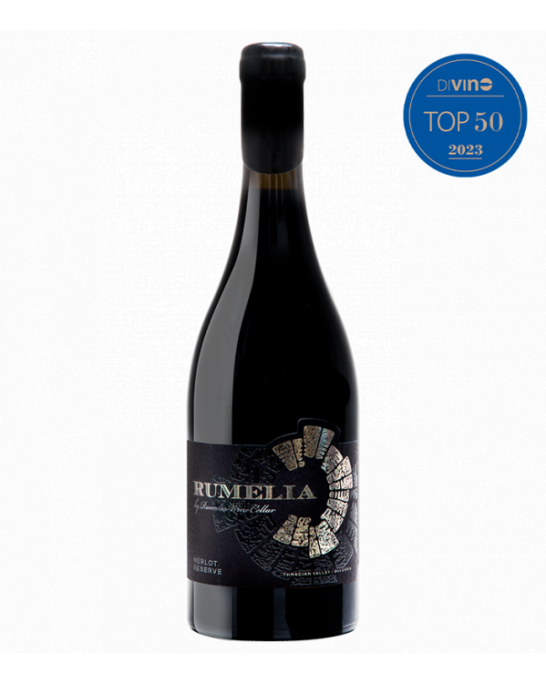 Merlot Reserve Rumelia