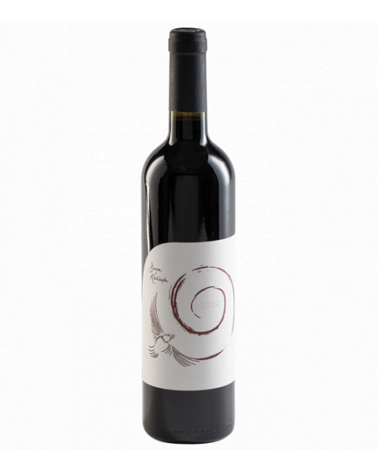 Reserve Cabernet Sauvignon Villa Kutina Inox