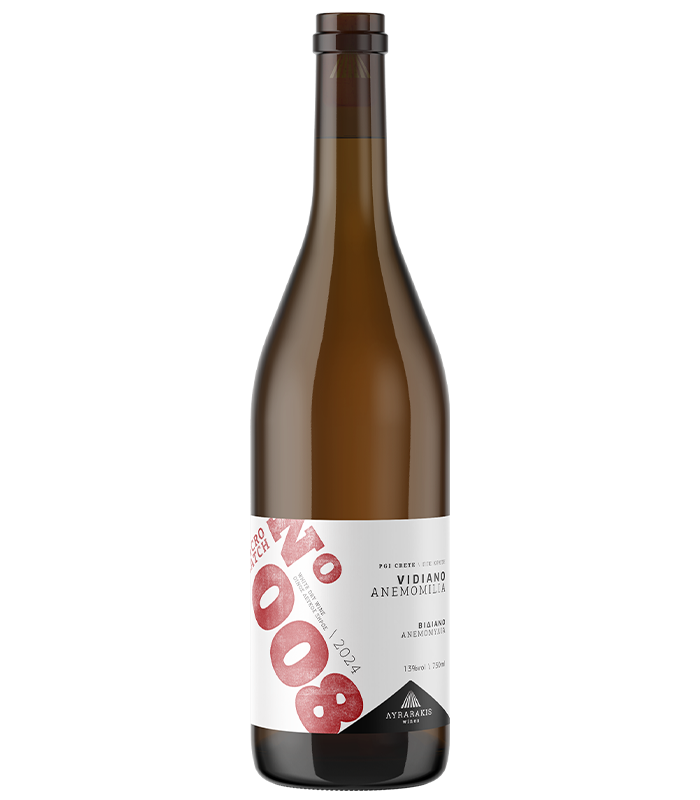 Лираракис 008 Видиано Анемомиля