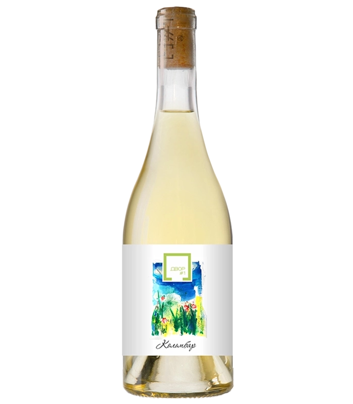 Двор #1 Коломбар