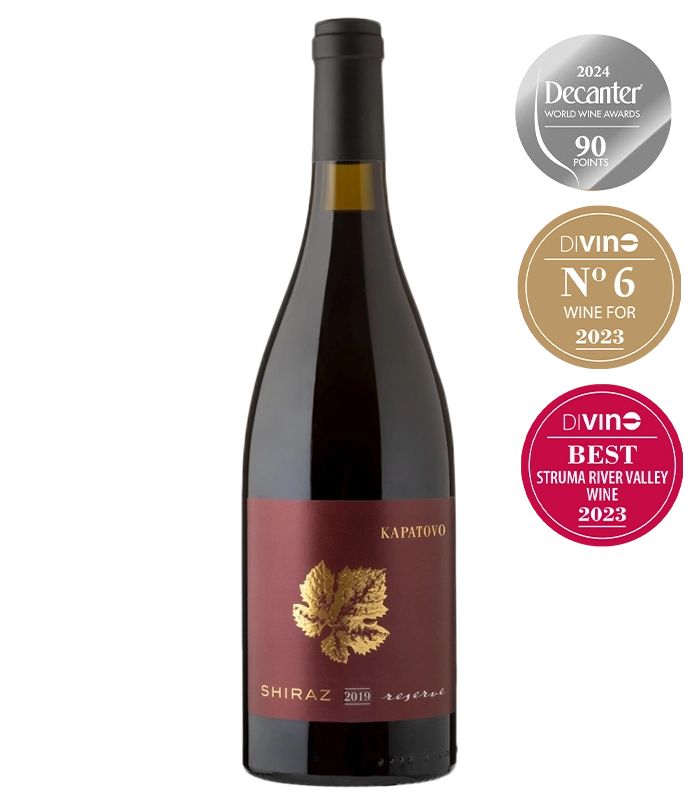 Kapatovo Syrah Reserve