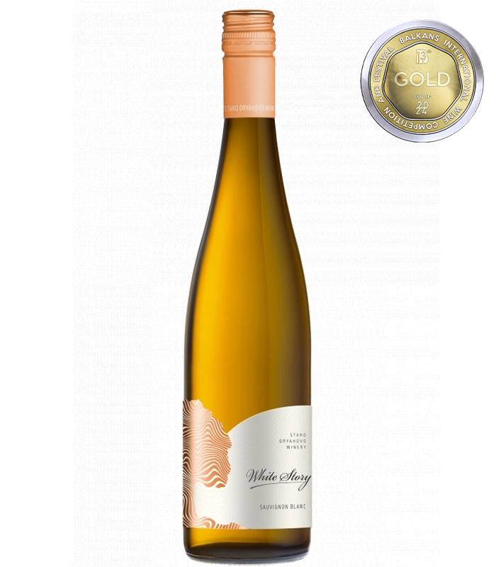 Staro Oryahovo Sauvignon Blanc