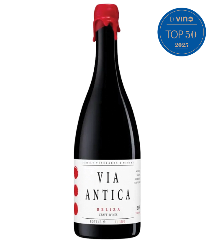 Cabernet Sauvignon Via Antica