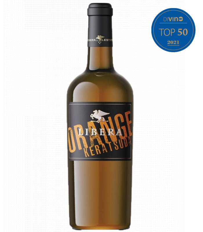 Керацуда Orange