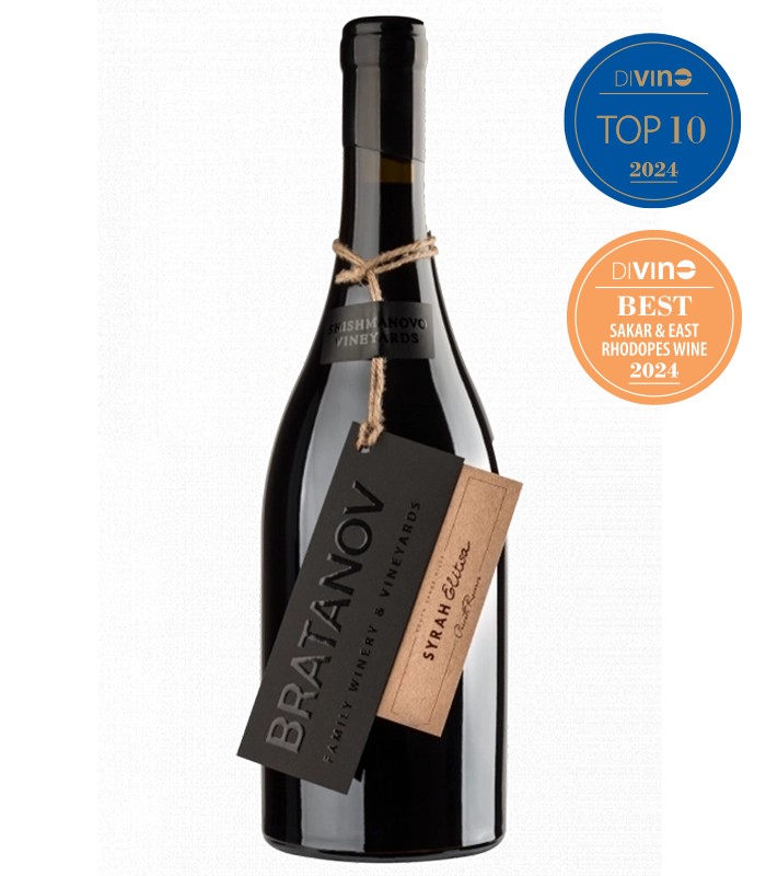 Bratanov Sira Elitsa Private Reserve