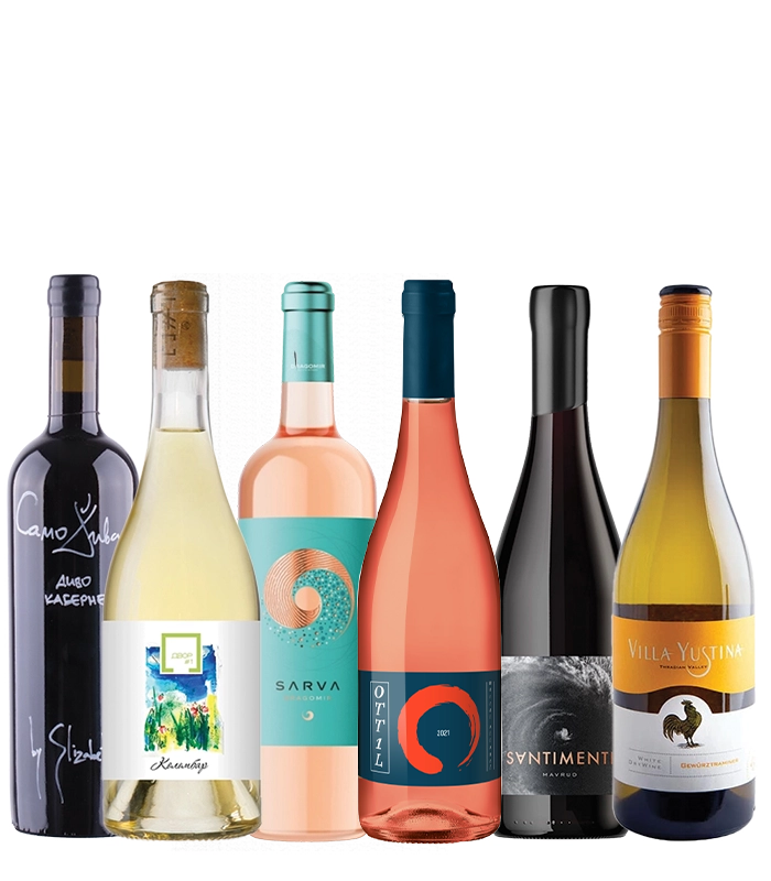 Western Thracian Lowland Package