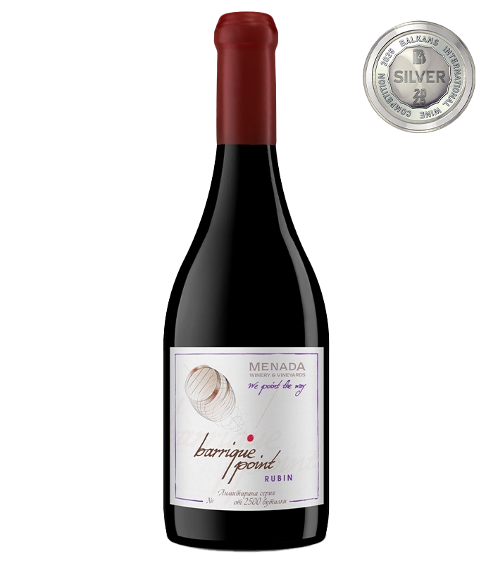 Barrique Point Rubin