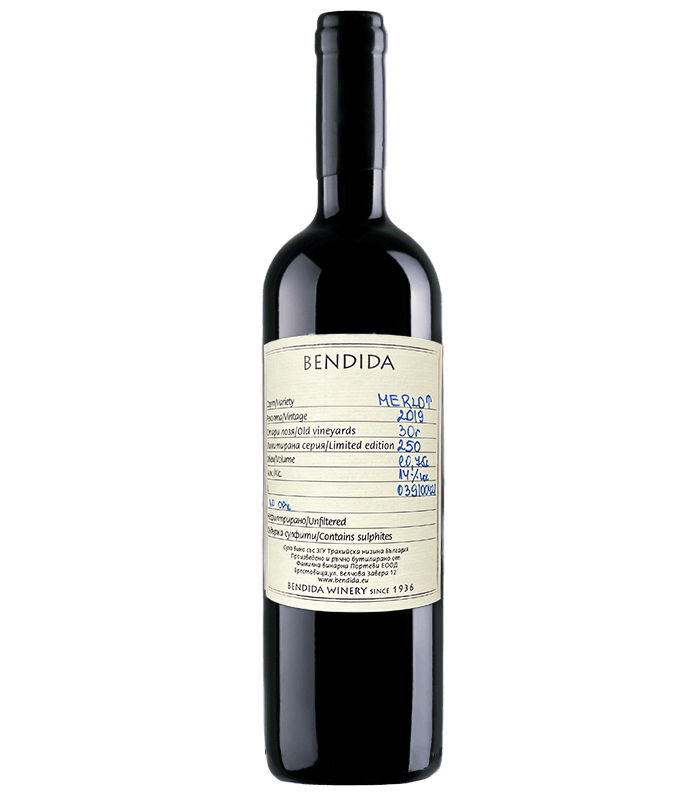 Bendida Merlot