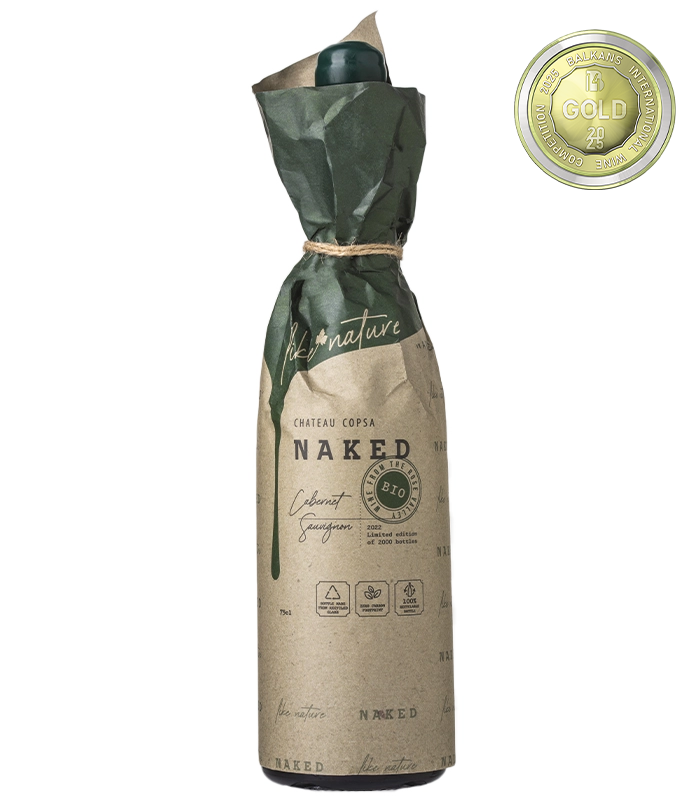 Каберне Совиньон NAKED Био Шато Копса