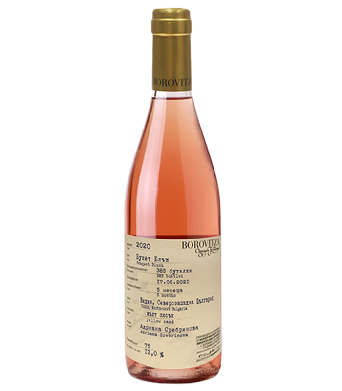 Borovitsa Blush Bouquet