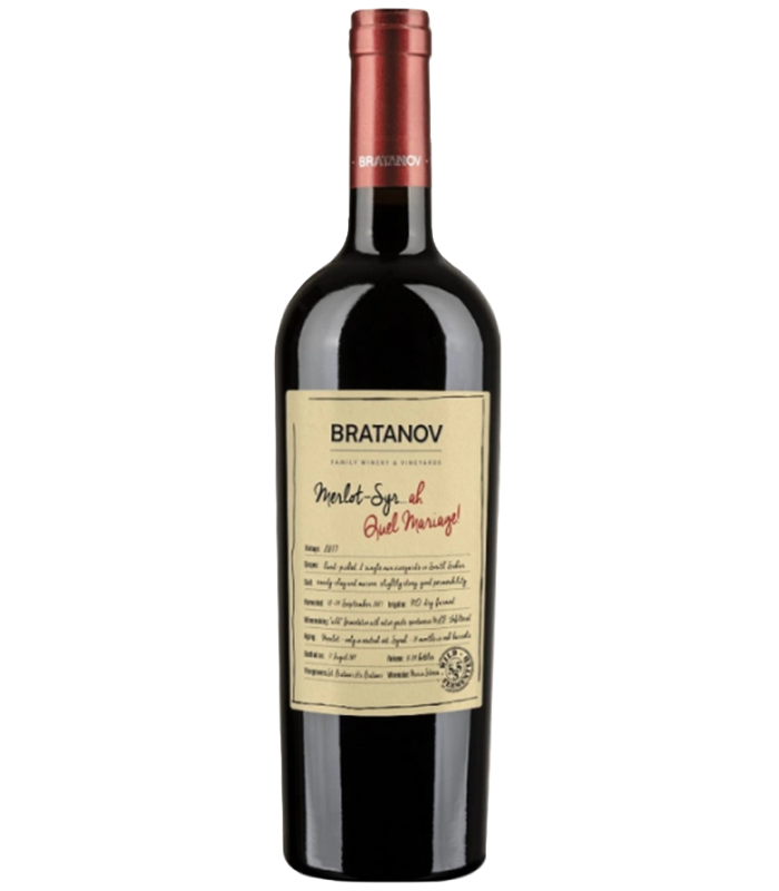 Мерло & Сира „Quel Mariage!“ Wild Fermented