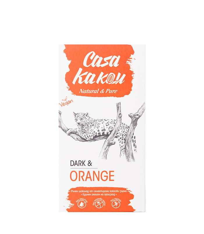casakakau-cheren-shokolad-s-portokalovi-korichki