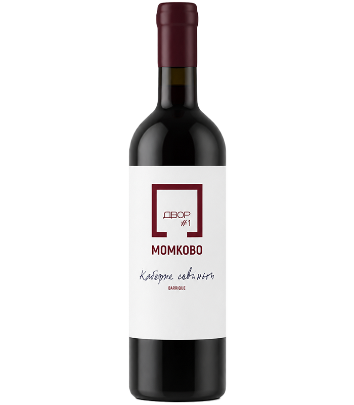 Dvor #1 Momkovo Cabernet Sauvignon