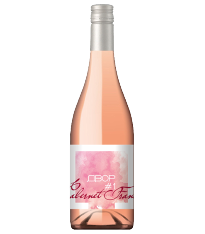 Розе Каберне Фран