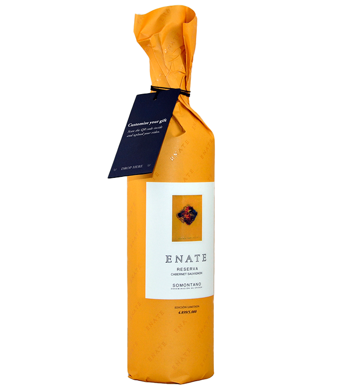 Енате Резерва