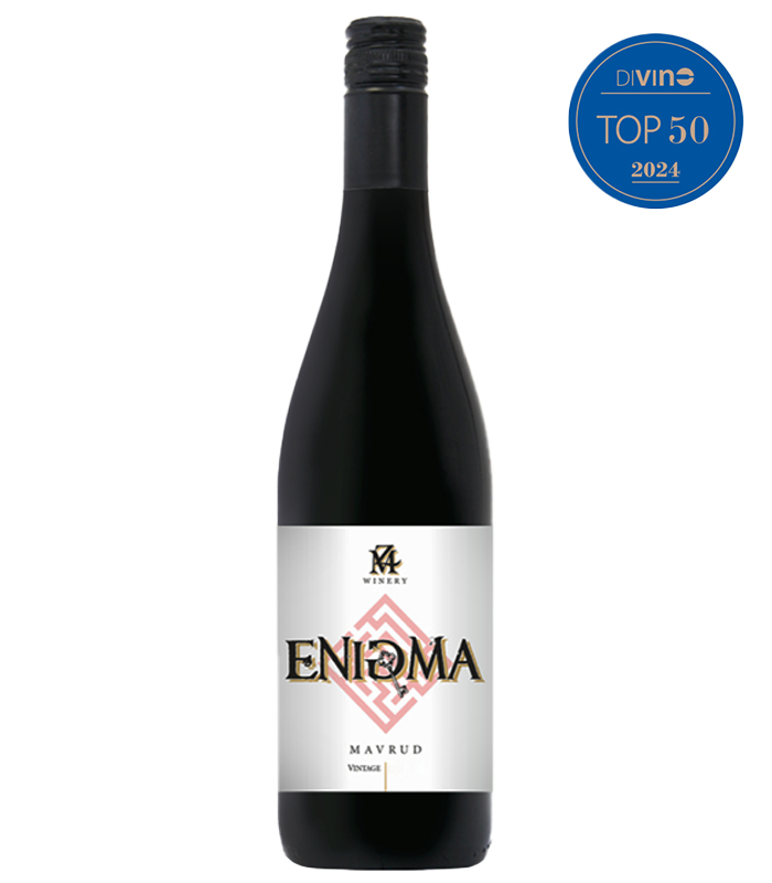 Енигма Мавруд