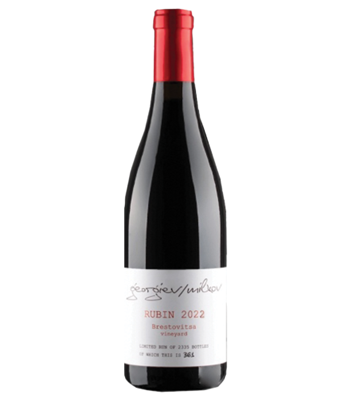 Георгиев и Милков Рубин Брестовица