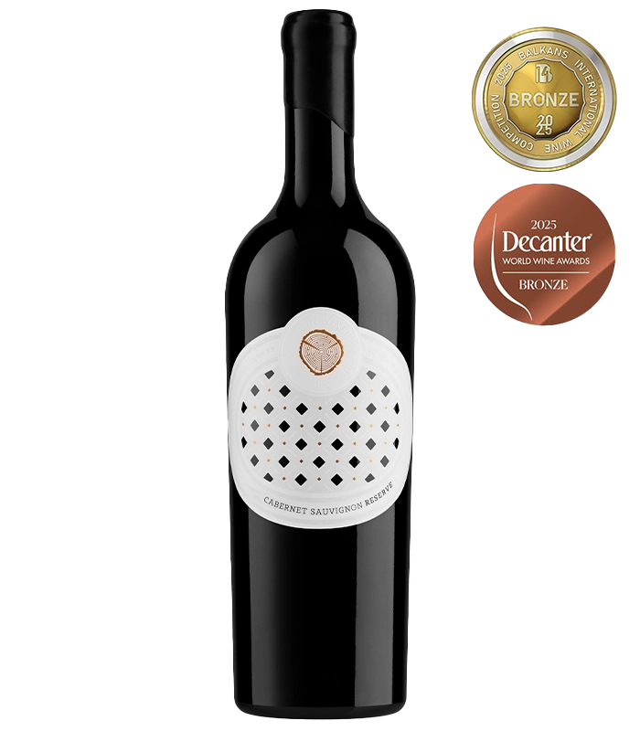 Cabernet Sauvignon Reserve Gorun