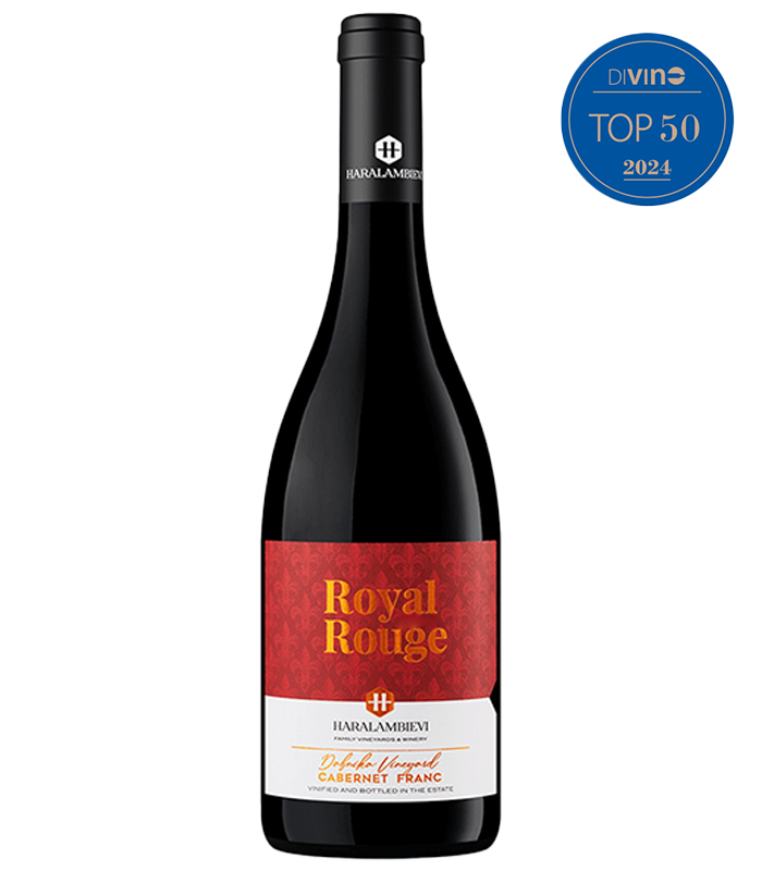 Haralambievi Royal Rouge Cabernet Franc