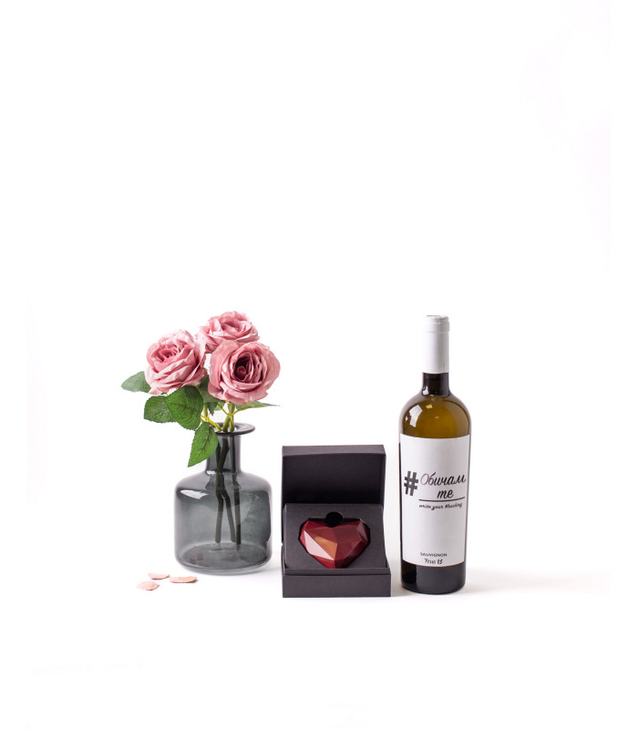 Love Message Package