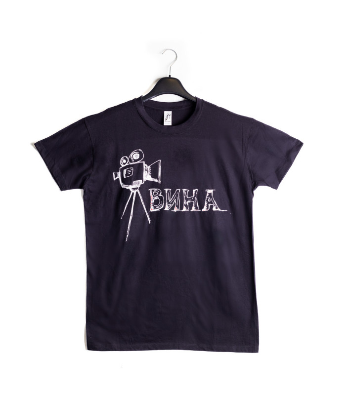 Black T-shirt Vina