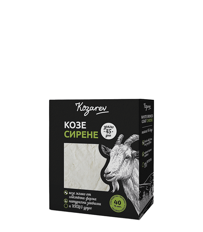 Goat Cheese Kozarev