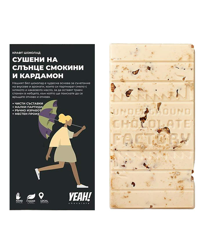 Yeah! Kraft Chocolate with Figs and Cardamom