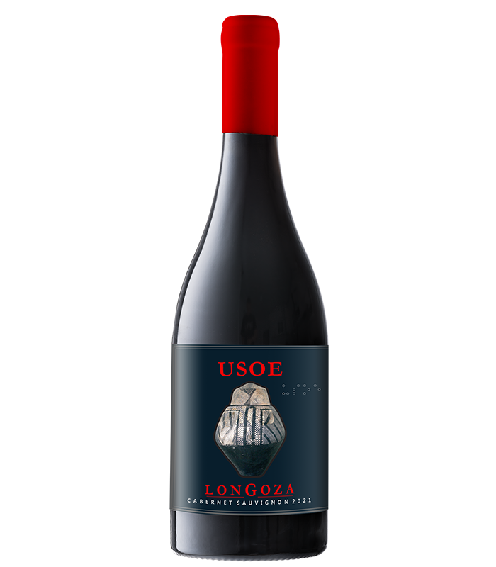 Longoza Cabernet Sauvignon Lozeto