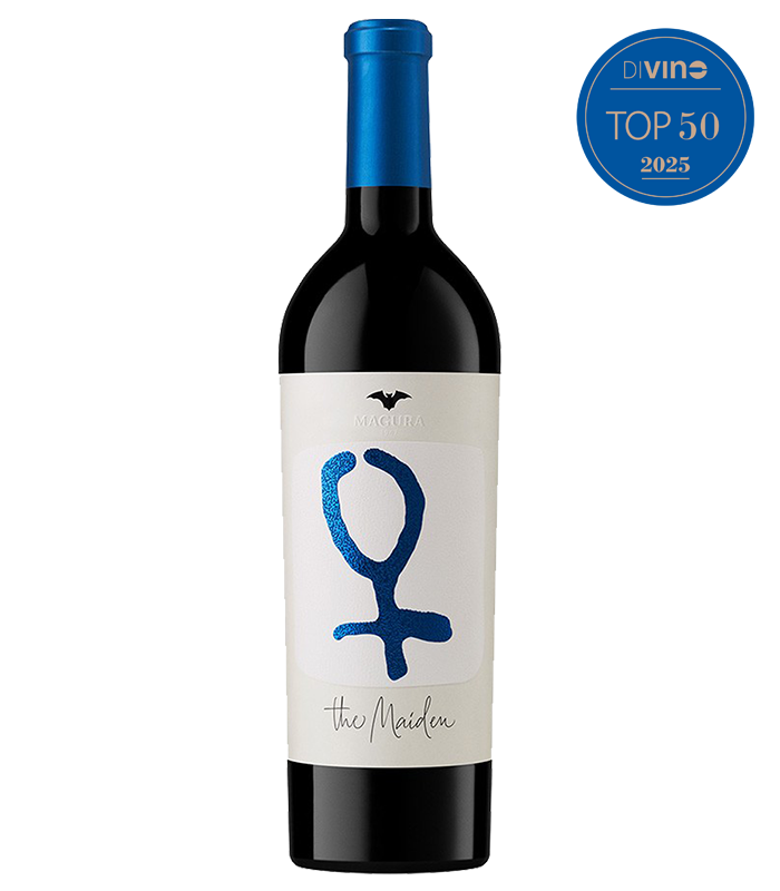 Девицата Гъмза Магура